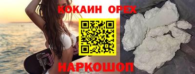 MESCALINE Заволжье
