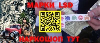 альфа пвп Жуковский