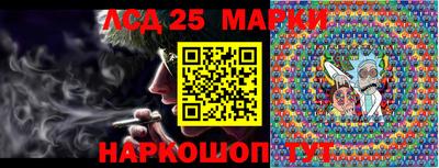 мет Заводоуковск