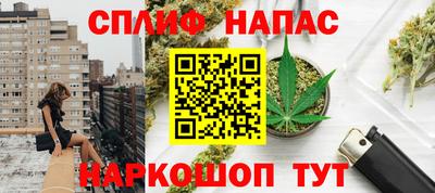 MESCALINE Заволжье