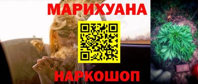 альфа пвп Жуковский