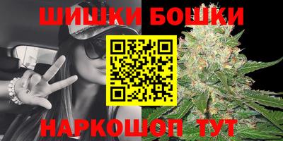 мет Заводоуковск