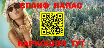 мет Заводоуковск