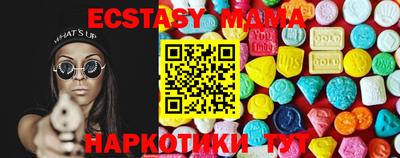 MESCALINE Заволжье