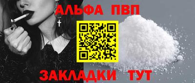 MESCALINE Заволжье