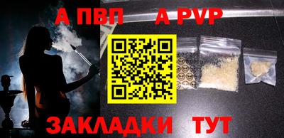 MESCALINE Заволжье