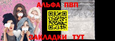 MESCALINE Заволжье