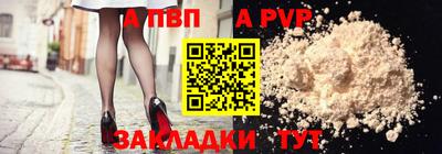 MESCALINE Заволжье