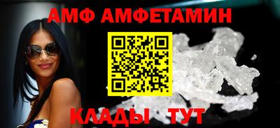MESCALINE Заволжье