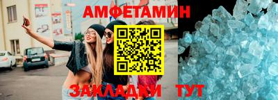 MESCALINE Заволжье
