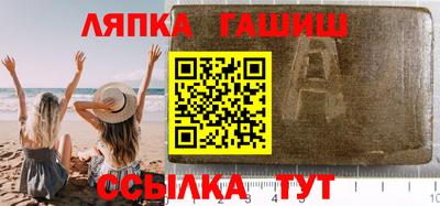 MESCALINE Заволжье