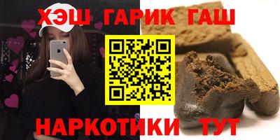 MESCALINE Заволжье