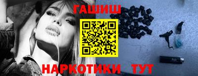 MESCALINE Заволжье